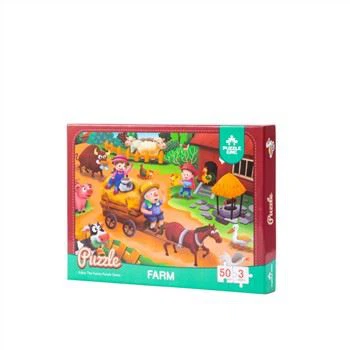 Παζλ δαπέδου για παιδιά προσχολικής ηλικίας