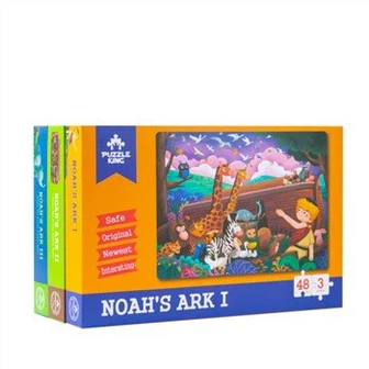 Princess Puzzles για παιδιά 3 ετών